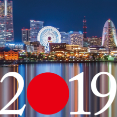 WASOG 2019 in Yokohama, Japan